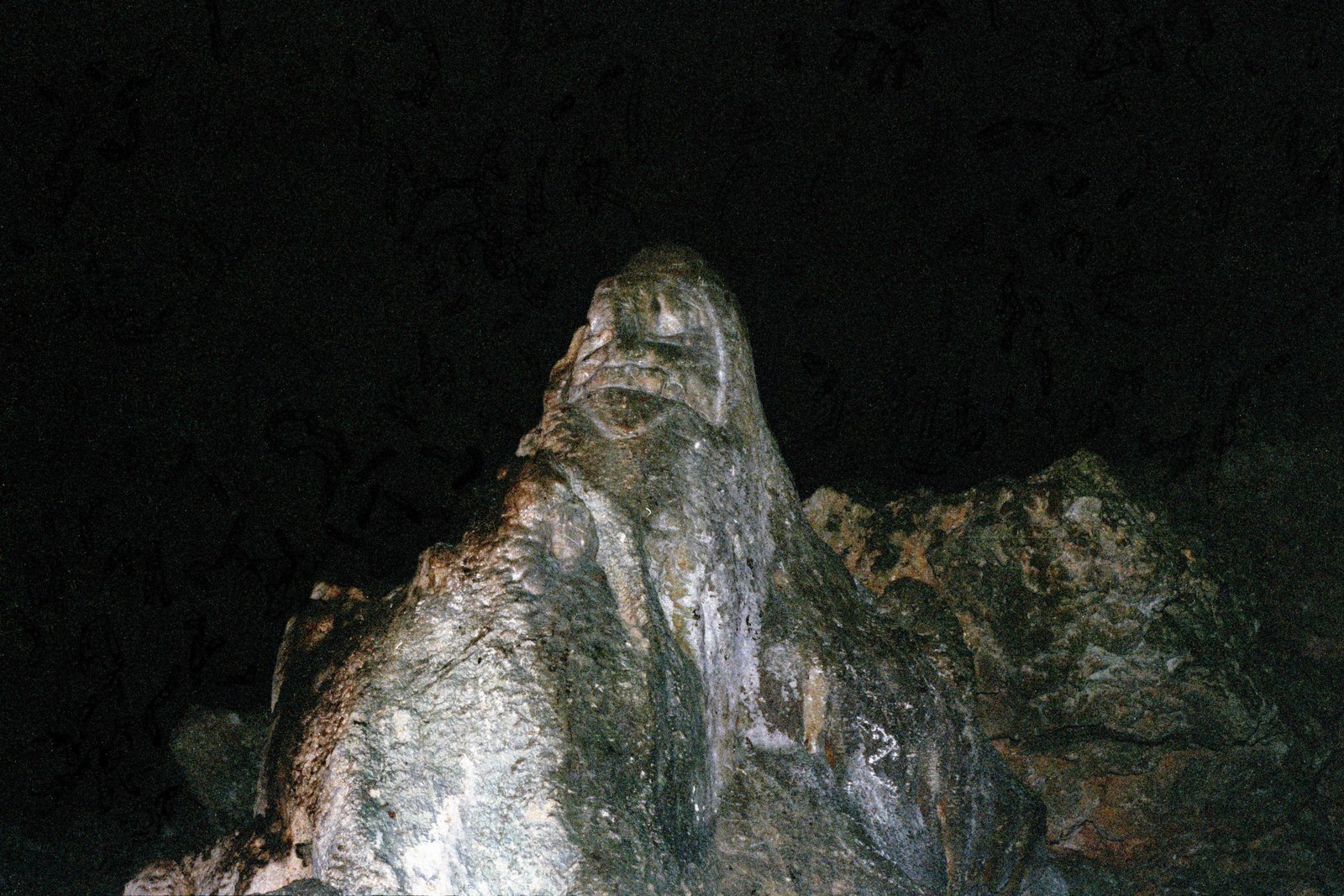 Yucahu Jocahu 1